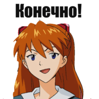 512x512