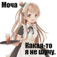 512x512