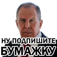 8hoofHTF.жипег