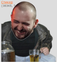 0SyNcMNO.жипег