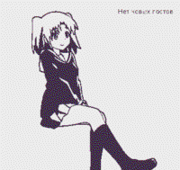 bcckQyoi.жипег