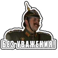512x512