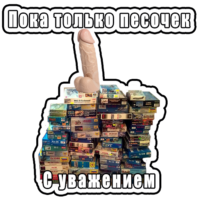 MWjCDbqG.жипег