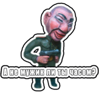 Uhpapb3y.жипег