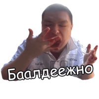 512x512