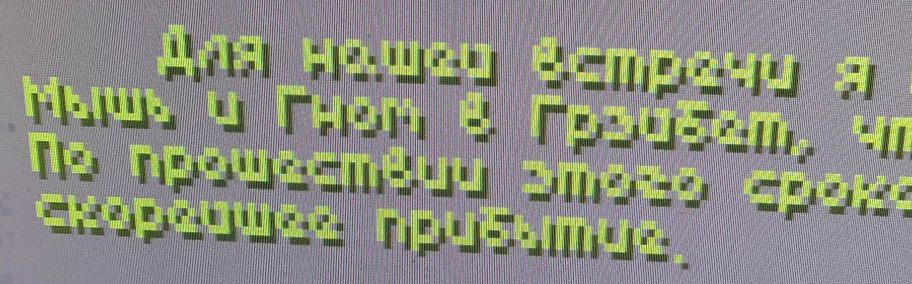 1800x562