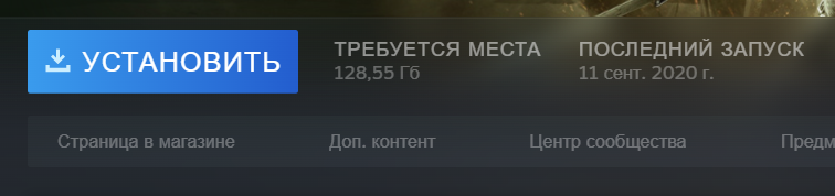756x178