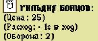 219x92