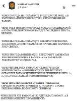 426x556