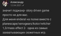 1080x640