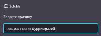 336x121
