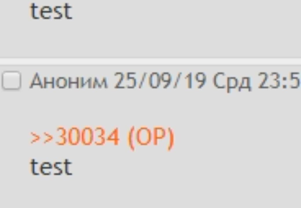 0x0