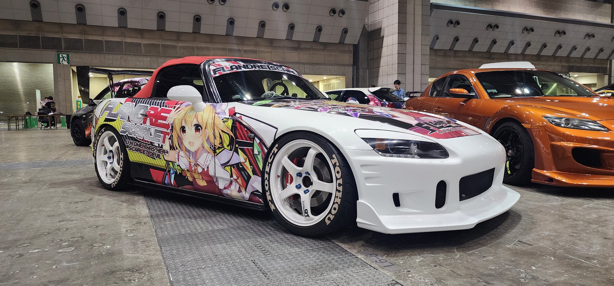 2048x956
