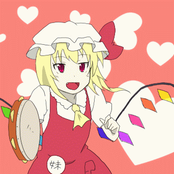 342x342
