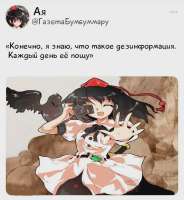 736x798