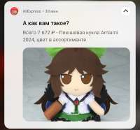 1080x1005