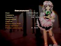 640x480