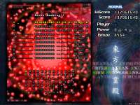 640x480