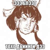 686x685