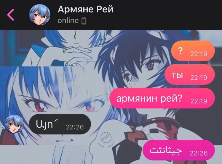 749x555