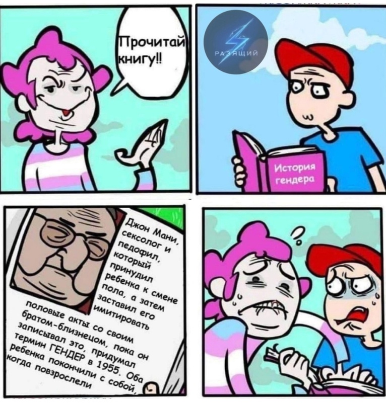 766x807