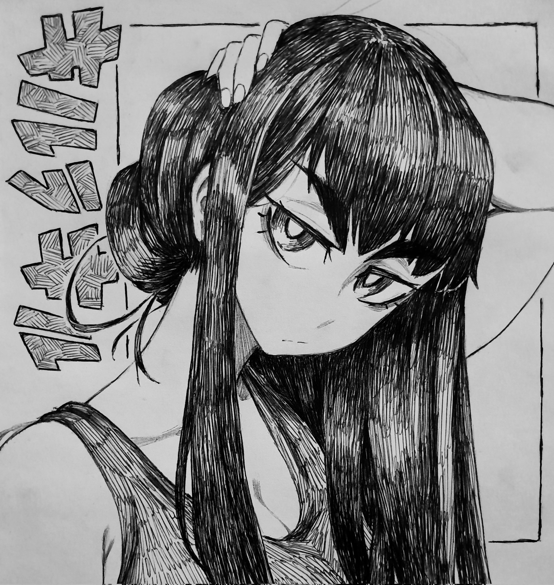 1939x2048