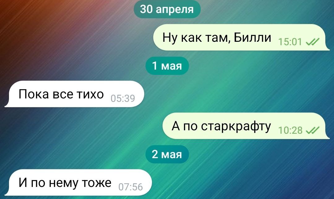 1079x643