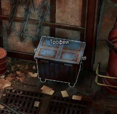 390x380