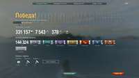 1600x900