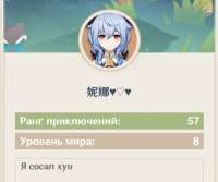 542x454