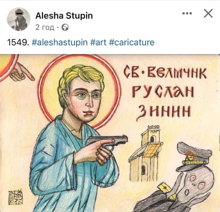 720x692