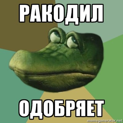 400x400
