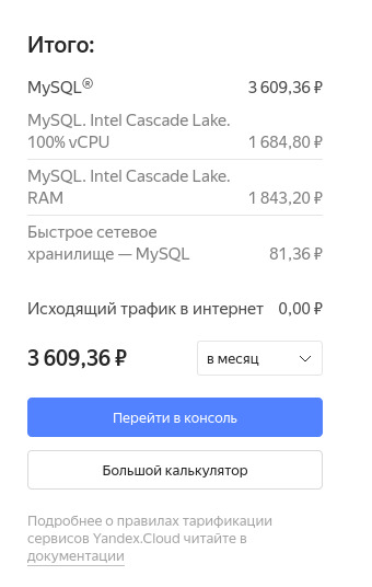 340x536