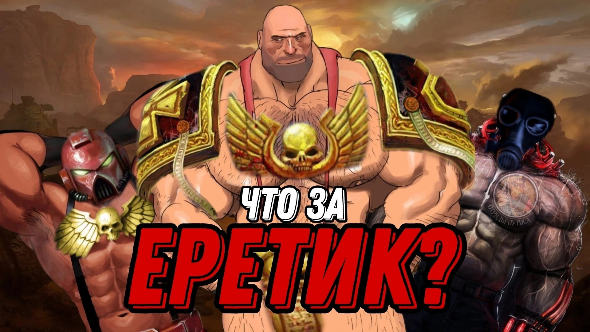 1920x1080