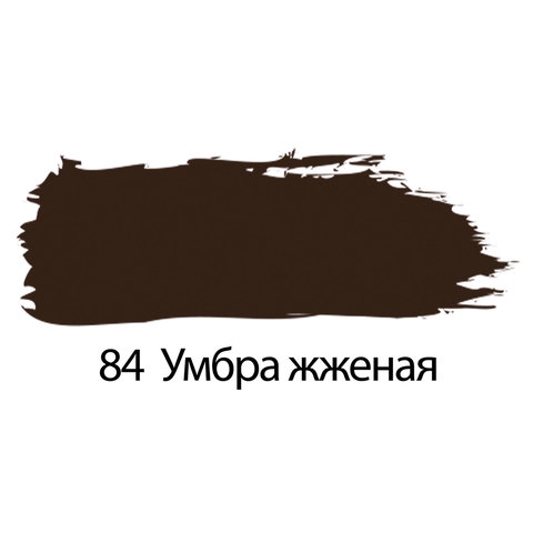 480x480