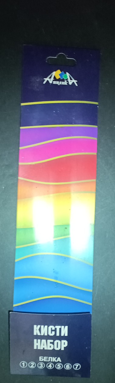 379x1258