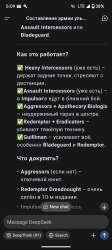1080x2400