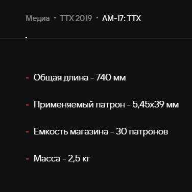 376x377