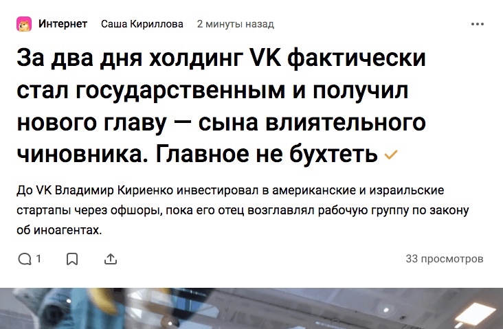 732x479