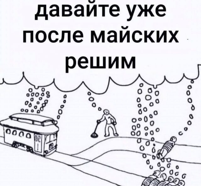 640x594