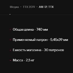 376x377