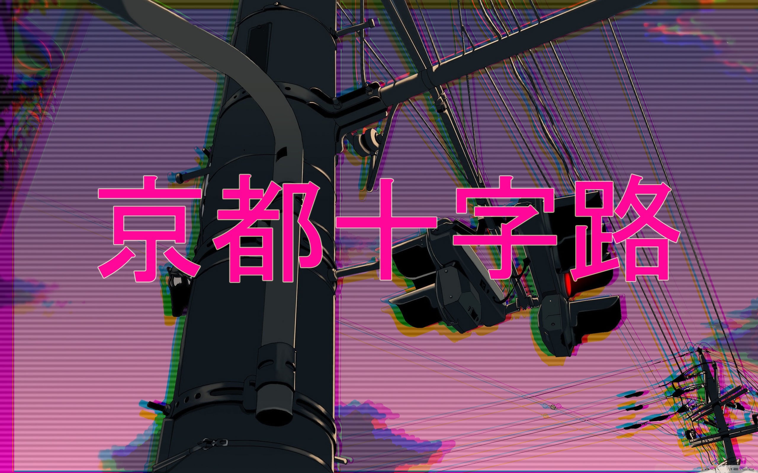 2560x1600