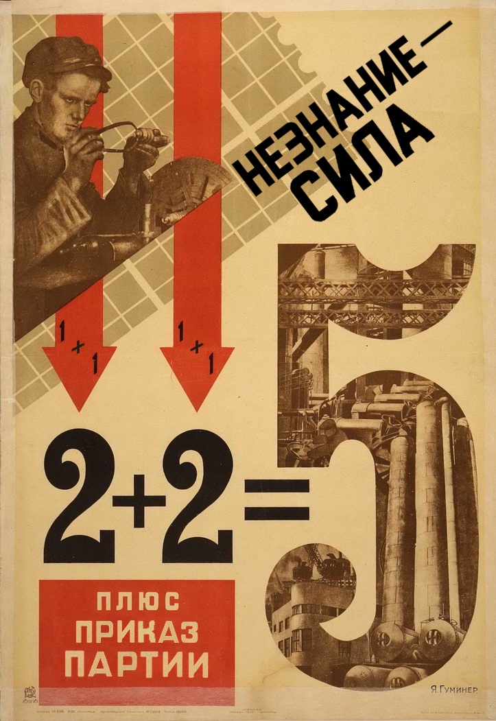 723x1051