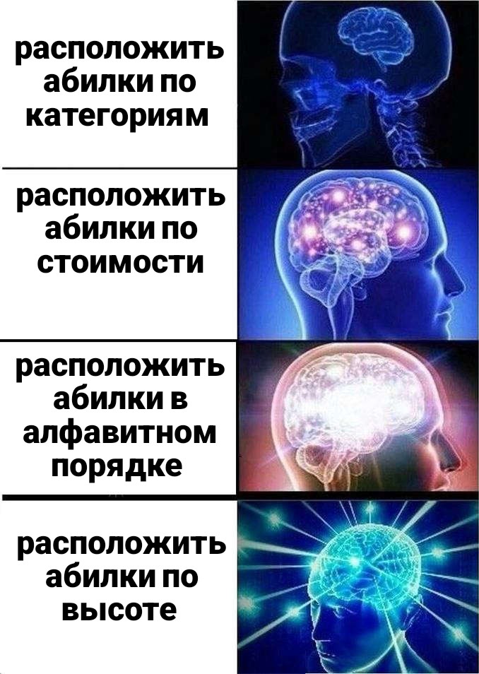 678x954