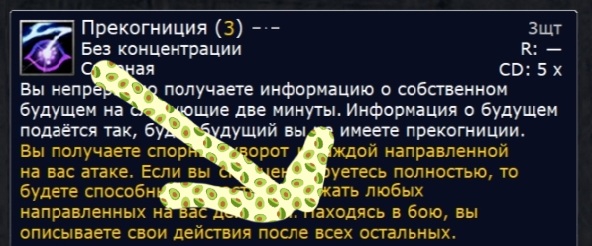 592x246
