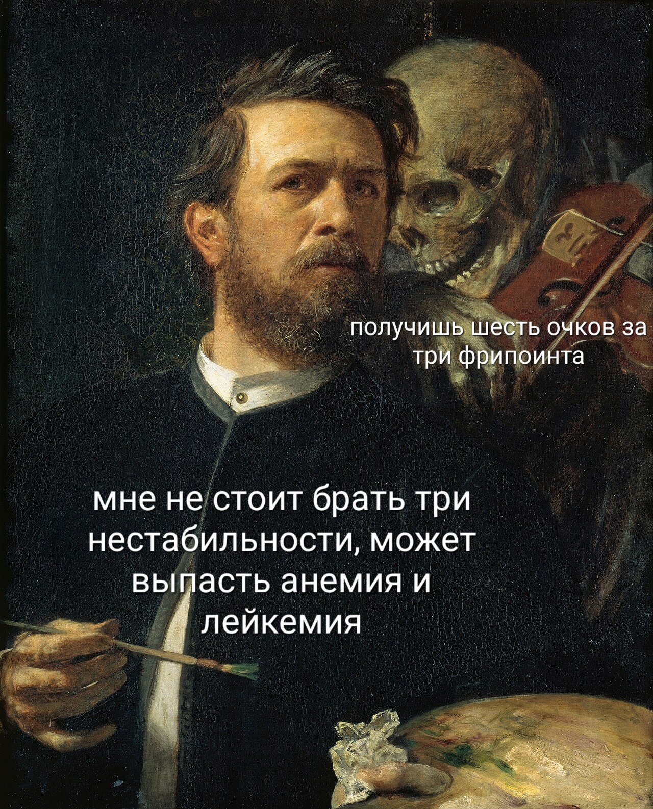 1280x1586