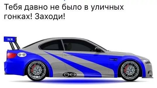 537x300