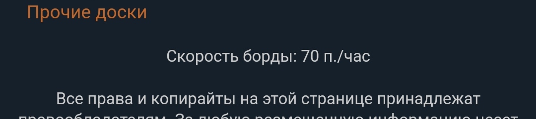 1080x241