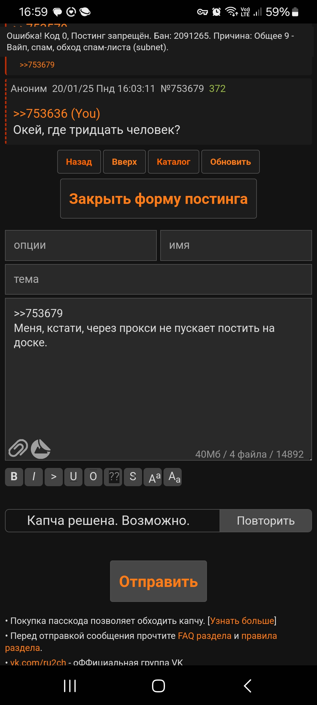 1080x2400