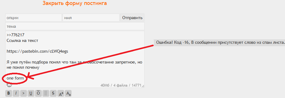 920x318